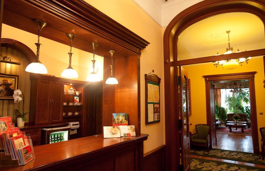 Hotel Villa Romantica シクラルスカ・ポレンバ エクステリア 写真
